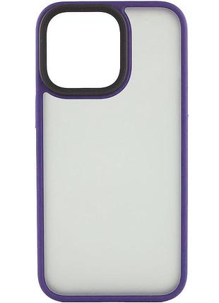 Tpu+pc чехол metal buttons для apple iphone 14 pro max (6.7") темно-фиолетовый