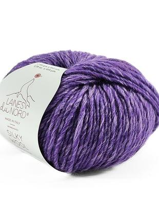 Пряжа silky wool/сілкі вул, аметистовий 7, laines du nord