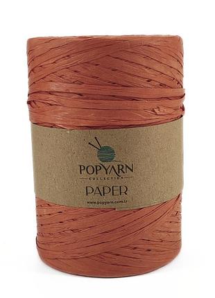 Пряжа paper/папер, оранжевый в-506, popyarn