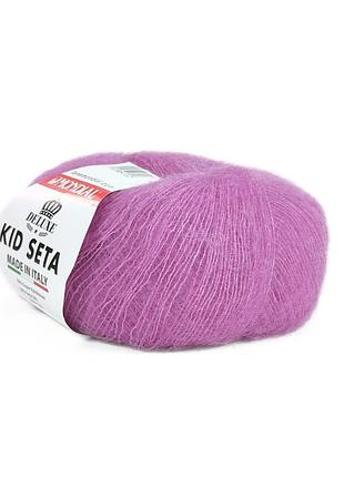 Пряжа kid seta/кид сета, розовая сирень 520, mondial