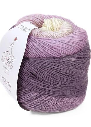 Пряжа poema/поэма, от молочного до сиреневого 307, laines du nord