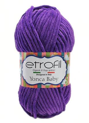 Пряжа yonca baby/йонка бебі, темно-фіолетовий 70610, etrofil