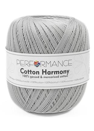Пряжа cotton harmony/коттон гармони, светло-серый 0231, performance