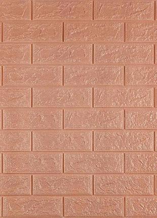 3d панель самоклеющаяся кирпич пудра 700х770х5мм sw-00001801