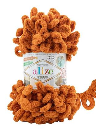 Пряжа alize puffy/ализе пуффи, куркума 234