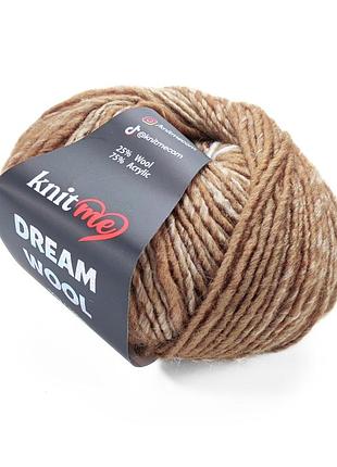 Пряжа dream wool/дрим вул, коричневый-светло бежевый kd01, knit me