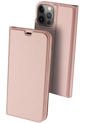 Чохол-книжка dux ducis з кишенею для візиток для apple iphone 13 pro (6.1") rose gold