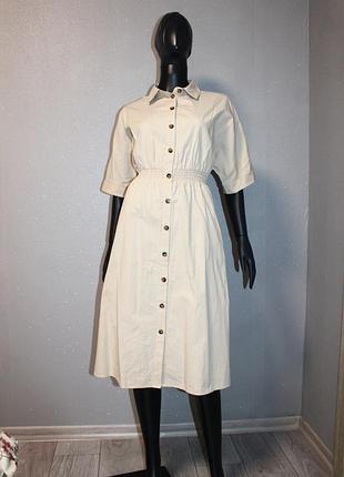 Сукня blue vanilla