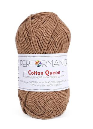 Пряжа cotton queen/коттон квін, коричневий 2045 performance