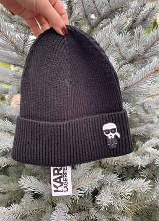 Шапка karl lagerfeld