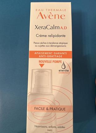 Avene xeracalm a.d. ксералькальм крем