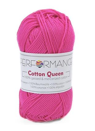 Пряжа cotton queen/коттон квин, розовый 0156, performance