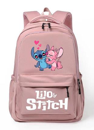 Школьный рюкзак с передним карманом стиль и лило розовый 8-14 лет