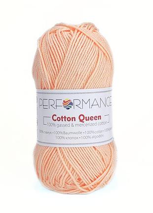 Пряжа cotton queen/коттон квін, лососевий 2073 performance