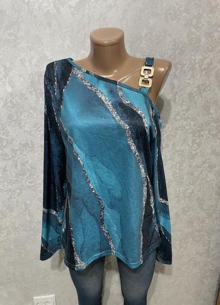 Гарна кофтинка