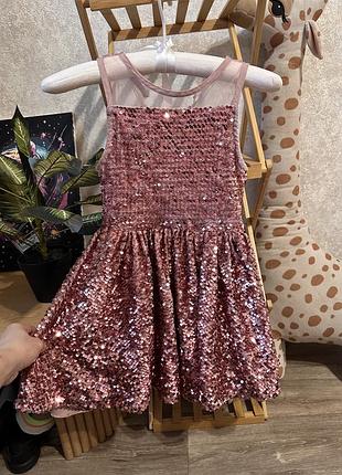 Шикарна сукня