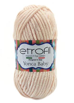 Пряжа yonca baby/йонка бебі, крем-брюле 70291, etrofil