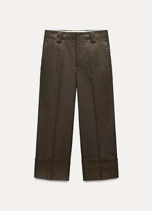 Брюки чинос с отворотами уничтожения из коллекции zw от zara