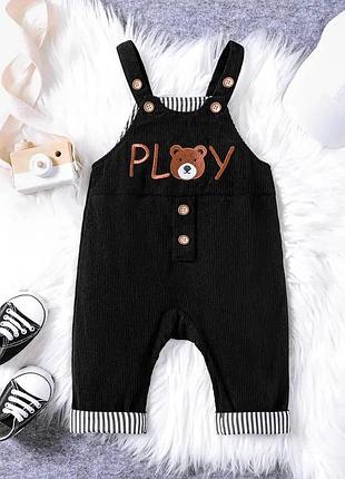 Комбінезон в рубчик