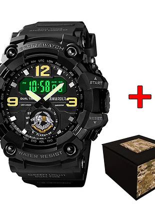 Awarder 004bksso ссо чорні + коробка