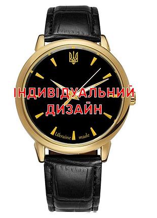 Awarder 022 gold leather індивідуальний дизайн