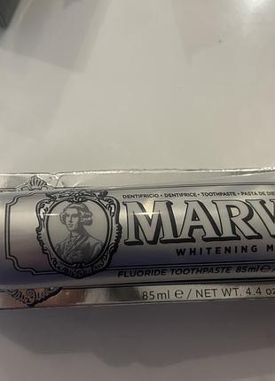 Відбілююча зубна паста marvis 85 ml