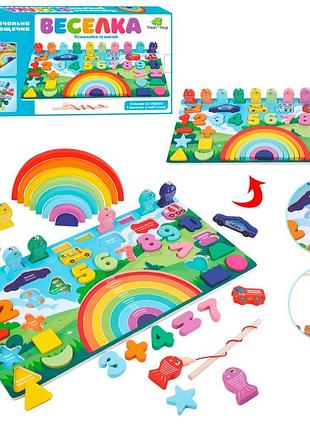 Деревянная игрушка центр развивающий рыбалка, цифры, слова укр/рус