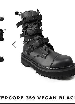 Черевики з веганської шкіри