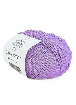 Пряжа baby soft/бебі софт, бузковий 312, laines du nord