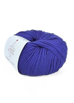 Пряжа baby soft/беби софт, фиолетовый 601, laines du nord
