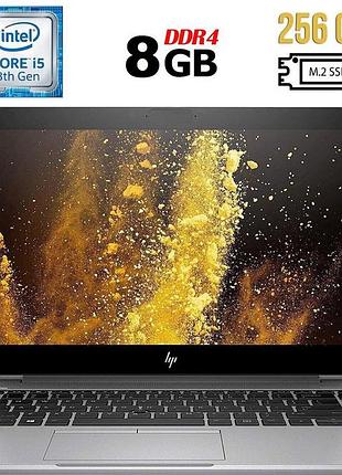 Ультрабук б-клас hp elitebook 840 g5 / 14" (1920x1080) ips / intel core i5-8350u (4 (8) ядра по 1.7 - 3.6 ghz) / 8 gb ddr4 / 256
