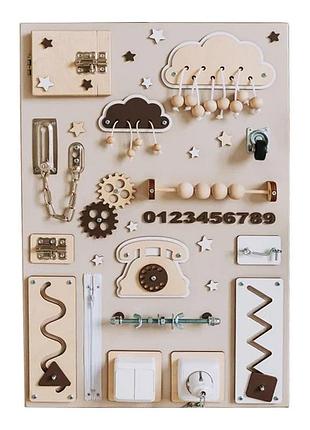 Развивающая игрушка бизиборд , 60х40 см, бежевый