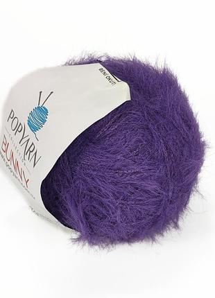 Пряжа bunny/банни, фиолетовый в-6, popyarn