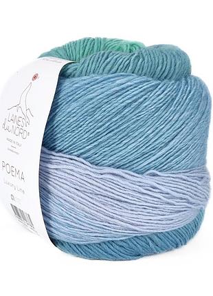 Пряжа poema/поэма, сиреневый-голубой-бирюзовый 610, laines du nord