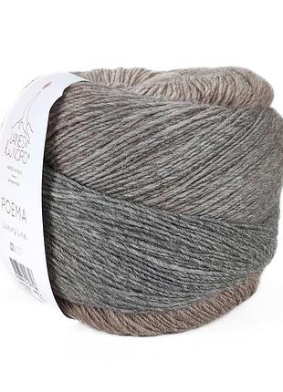 Пряжа poema/поема, від горіхового до сірого 603, laines du nord
