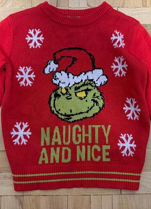 Светр з стилем грінч 4-5 років