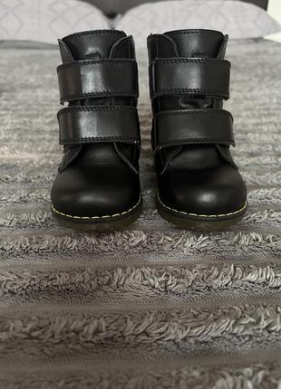 Дитячі зимові ортопедичні ботинки