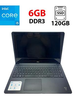 Ноутбук б-клас dell inspirion 5547 / 15.6" (1366x768) tn touch / intel core i5-4210u (2 (4) ядра по 1.7 - 2.7 ghz) / 6 gb ddr3 /