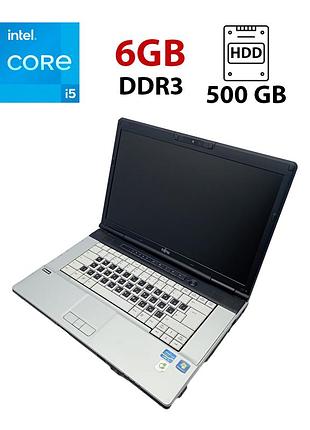Ноутбук fujitsu lifebook e751 / 15.6’’ (1366x768) tn / intel core i5-2520m (2 (4) ядра по 2.5 - 3.2 ghz)/ 6 gb ddr3 / 500 gb hdd /