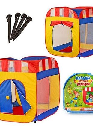 Ігровий намет в сумці