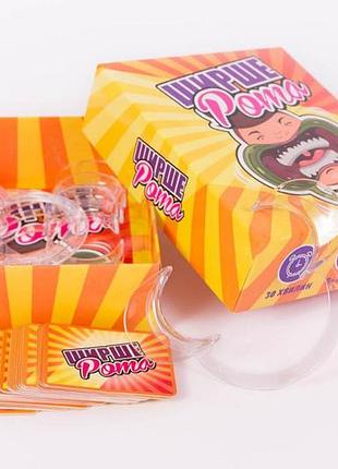 Настольная игра ширерот на укр. языке