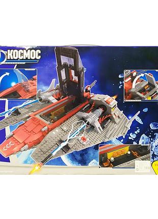 Детский конструктор "космолет" keedo , 1584 элемента