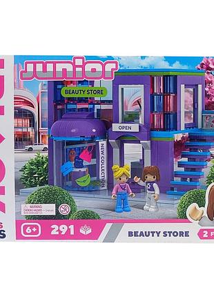 Конструктор дитячий "магазин краси" , 290 деталей