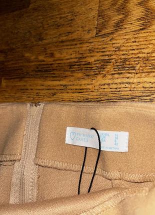 Юбка теплая с разрезами 2