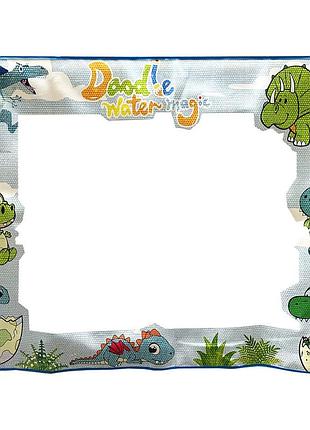 Килимок для малювання водою "dinosaur babies" , 45 х 30,5 см