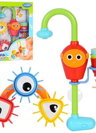 Игрушка для купания водопад на присосках