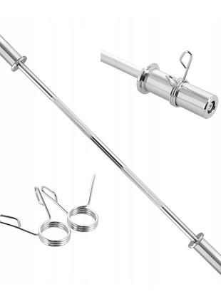 Гриф для штанги прямой олимпийский , 1,5 м, 50 мм