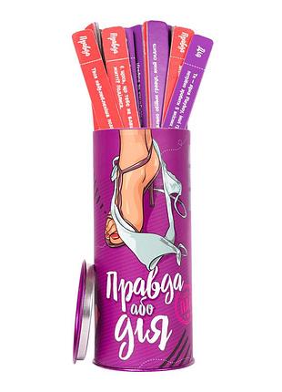 Настольная игра "правда или дело: для пар" fun games shop -ukr укр
