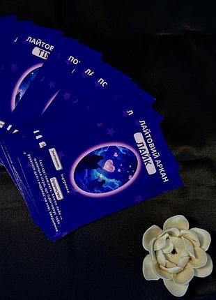 Таро digital карти