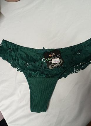 бразианы сетевые